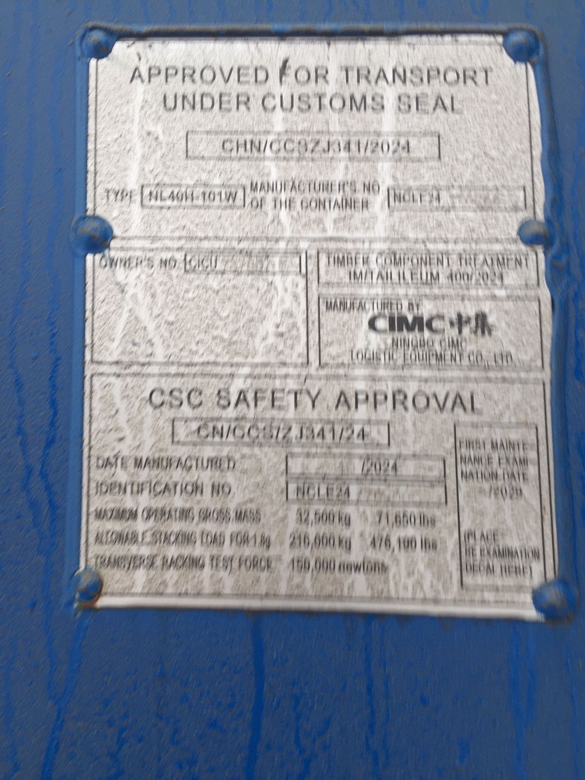 Морской контейнер CICU7370575